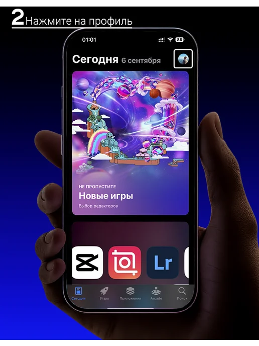Apple Подарочная карта 600 р. App Store & iTunes Россия, вариант, фото 5