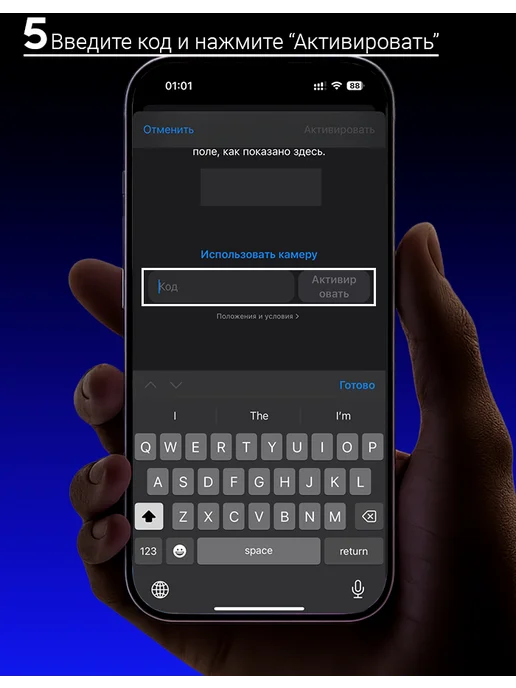 Apple Подарочная карта 600 р. App Store & iTunes Россия, вариант, фото 8