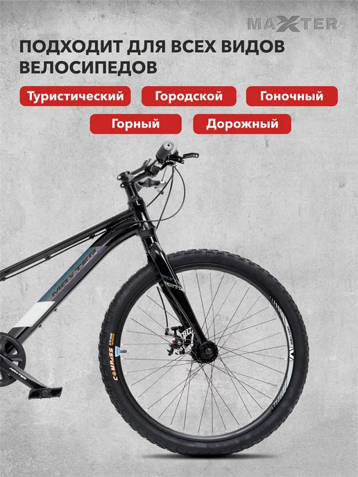 Седло для велосипеда широкое с пружинами Sg-brown Сиденье, вариант, фото 8