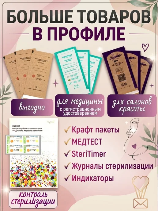 Пилка для ногтей OPI 180 240 100шт, серый, фото 3