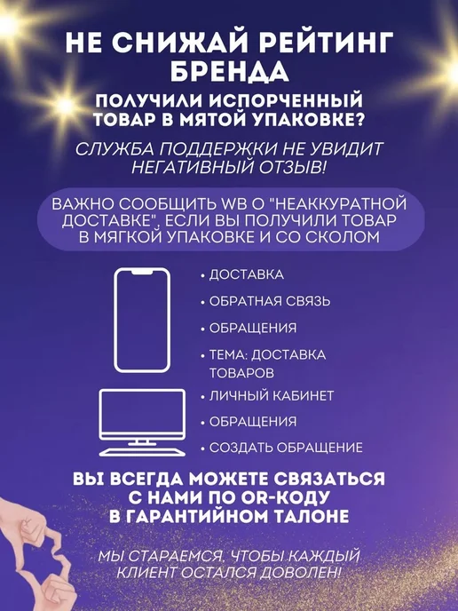 Trendy Party Разноцветные свечи для торта красивые, белый, фото 7
