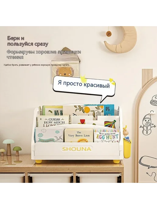 Книжная полка Белый, белый, фото 3