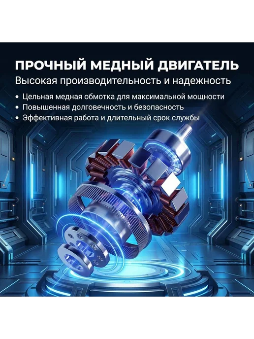 Фрукто-овощечистка автоматическая, вариант, фото 3