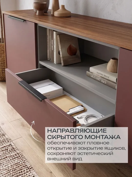 MebelVia Тумба под ТВ Орис с 2 дверями и ящиком 167,8х60х40см, 167.8x60x40 см, фото 4