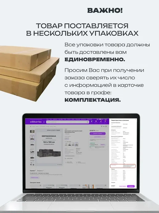 MebelVia Тумба под ТВ Орис с 2 дверями и ящиком 167,8х60х40см, 167.8x60x40 см, фото 7