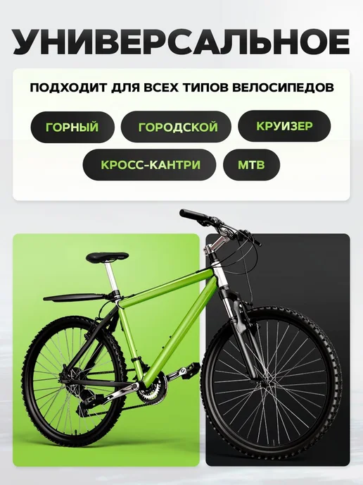 Седло для велосипеда гелевое комфортное спортивное SF-4, вариант, фото 5