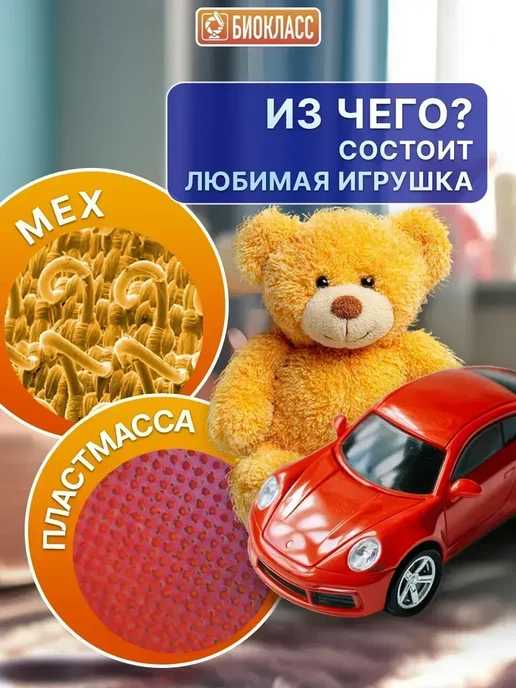 Цифровой микроскоп лупа для детей,белый,белый,белый,белый, белый, фото 7
