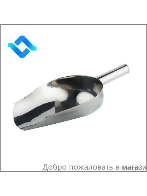 Совок для сыпучих продуктов и льда, 2000 мл, 2 л, фото 2