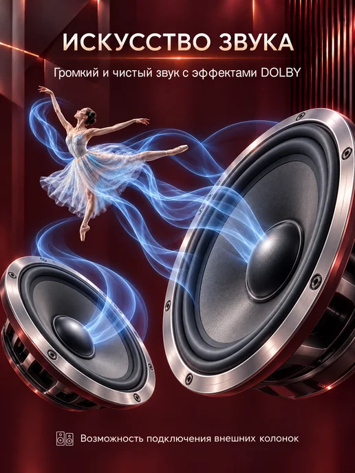 Проектор для фильмов, белый, фото 8