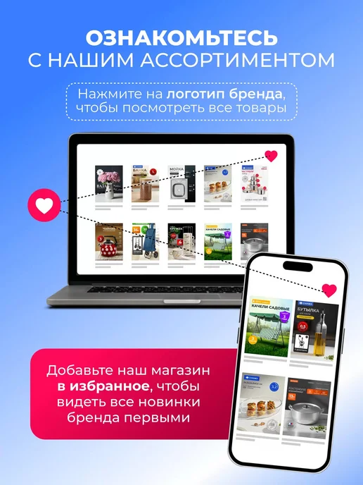 Грунт Живая земля для петуний, виол и настурций, вариант, фото 7