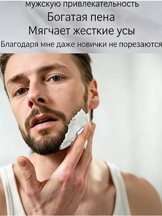 Мужская многоразовая бритва с 6 лезвиями и 6 кассетами, вариант, фото 6