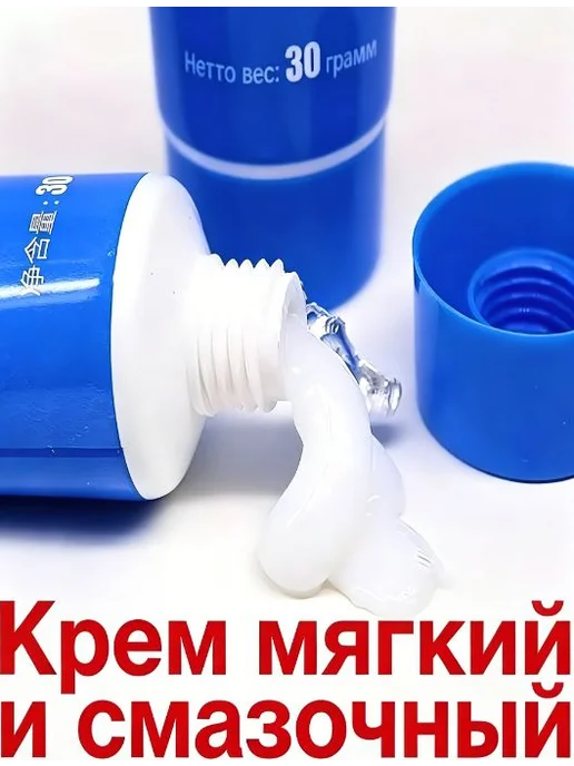 Мужская многоразовая бритва с 6 лезвиями и 6 кассетами, вариант, фото 7