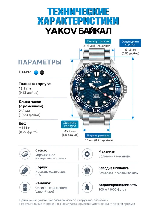Yakov Luspikoyan часы мужские тактические наручные металлические, серый, фото 7