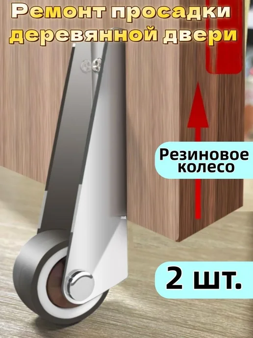 Мебельное колесо, 7.9см черный матовый, черный, фото 2
