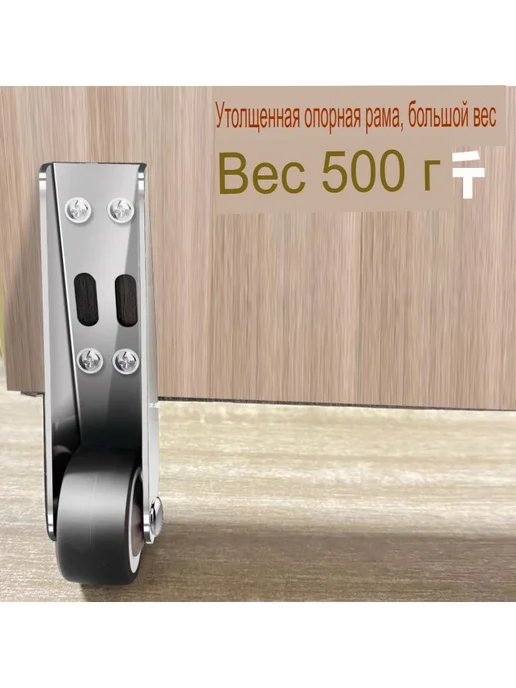 Мебельное колесо, 7.9см черный матовый, хаки, фото 2