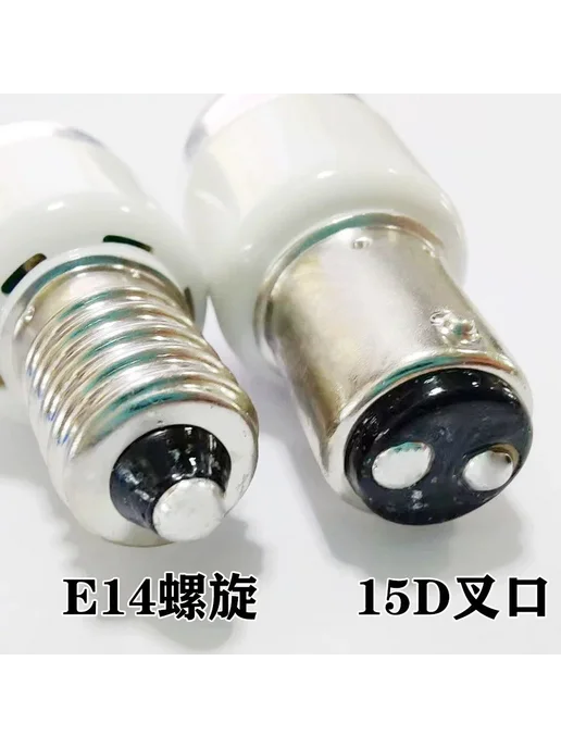 Лампочка E14 0.5 Вт швейная, 0,5 Вт, фото 3
