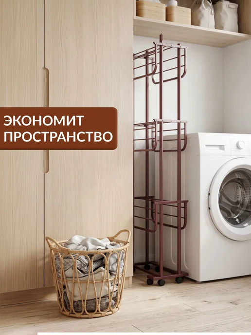 iSottcom Сушилка для белья напольная складная вертикальная, розовый, фото 6