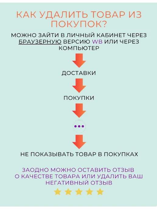 Lovetoy Фаллопротез, 17.2 см, бежевый, фото 8