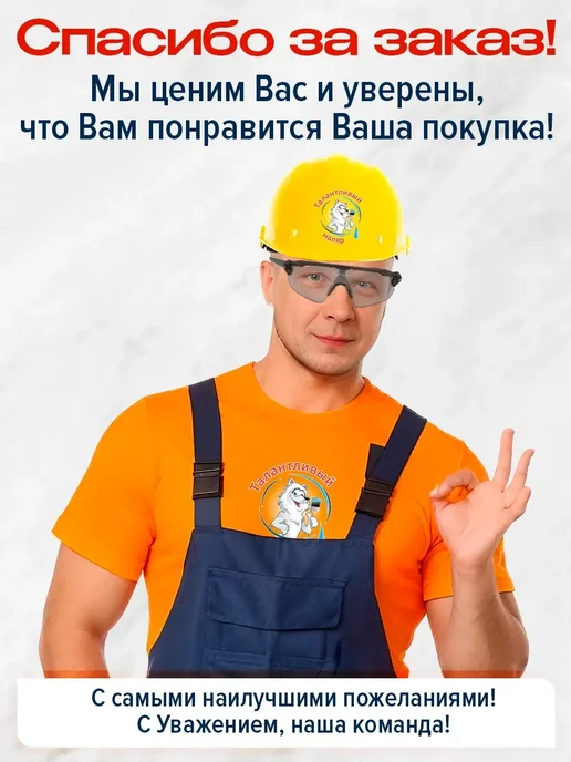 NOVOL Автошпатлевка 2К FIBER со стекловолокном 0.2 кг, 600 г, фото 2