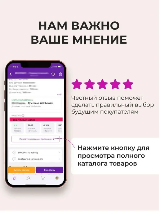 Aim-one Размораживатель замков Lock De-Icer 100мл, 100 мл, фото 2