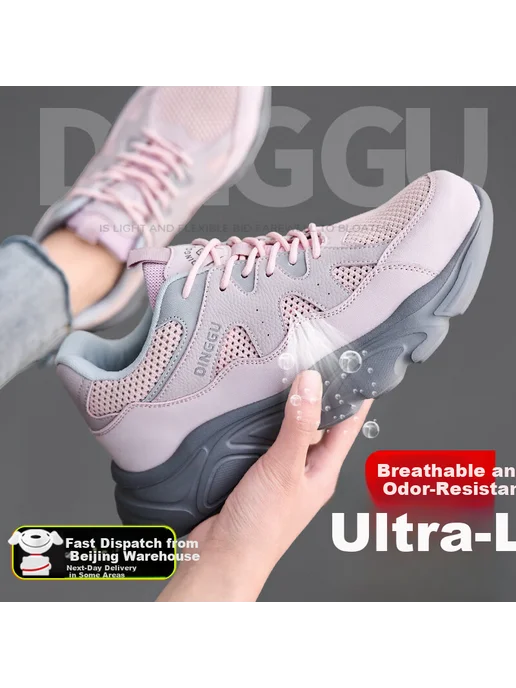 Стальные рабочие ботинки Dinggu JD1578, Защитная обувь со стальным, фото 4