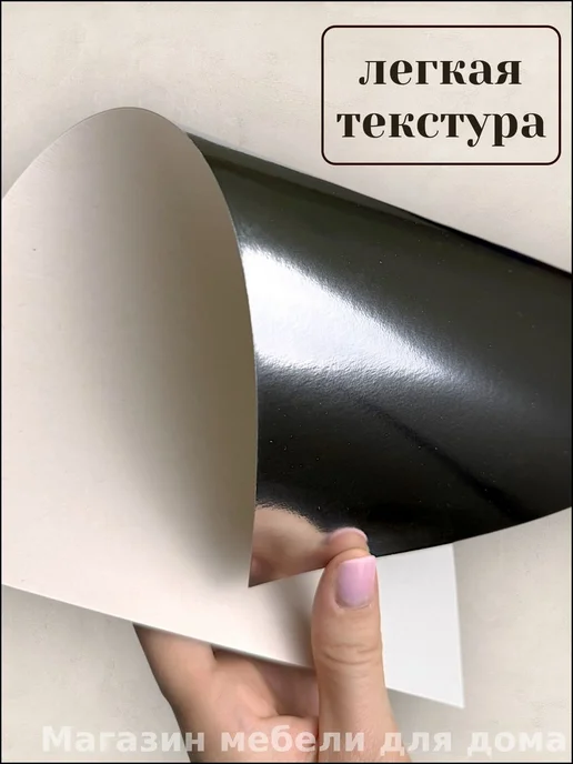 Металлизированный картон A4, 15 листов, плотность 250 г м², 250 г, фото 3