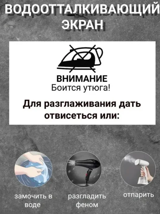 ЭКОСТАНДАРТ Экран под ванну 160х50 см белый плиссе на липкой ленте, 180x70 см, фото 5