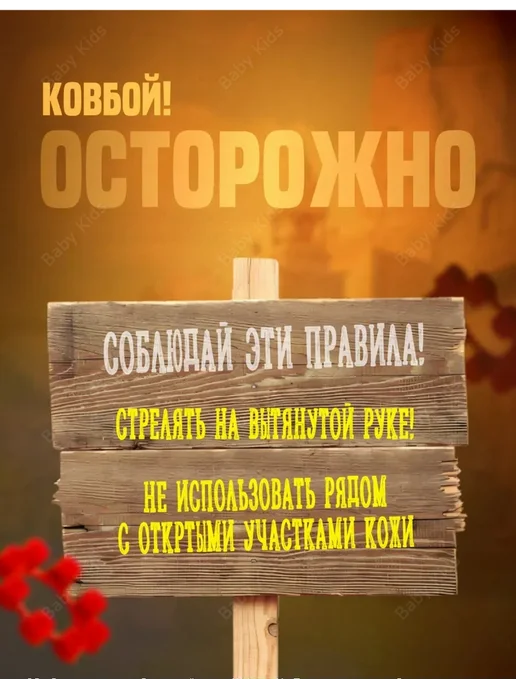 Патроны 8-и зарядные 10 пачек, вариант, фото 3
