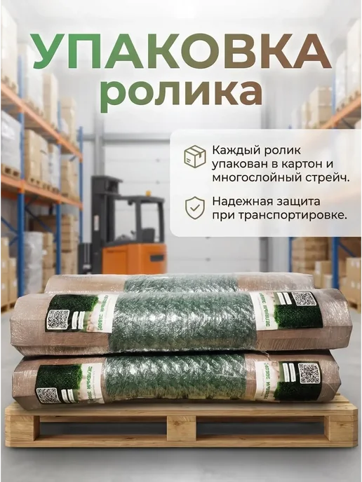 Декоративный забор из искусственной хвои, 3 м, 3 м, фото 5