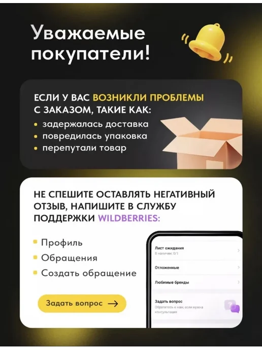 SmallMooon Деревянные микробраши для бровей и ресниц 1000шт, 1000 шт, фото 7