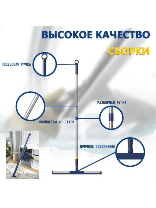 Тяпка, вариант, фото 2