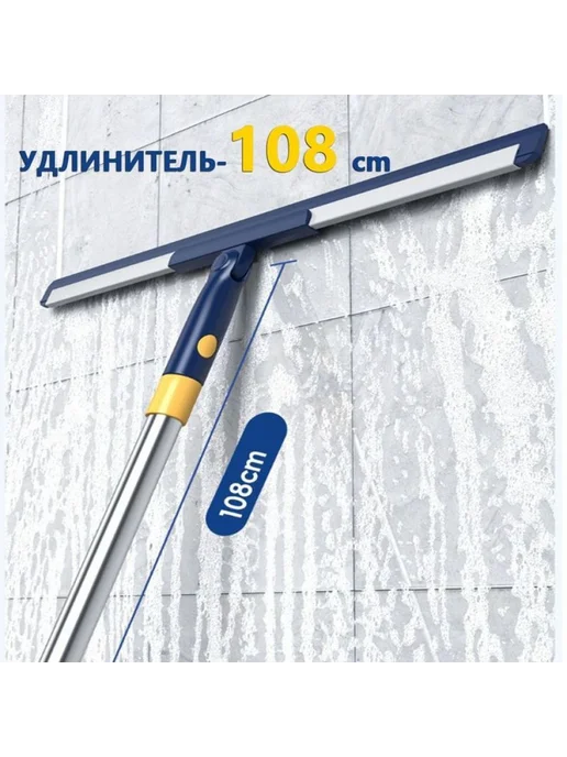 Тяпка, вариант, фото 3