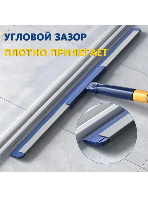 Тяпка, вариант, фото 4