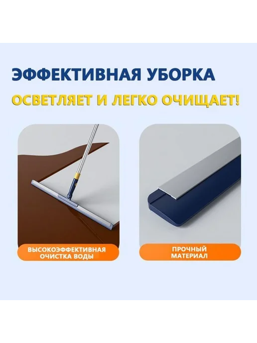 Тяпка, вариант, фото 5