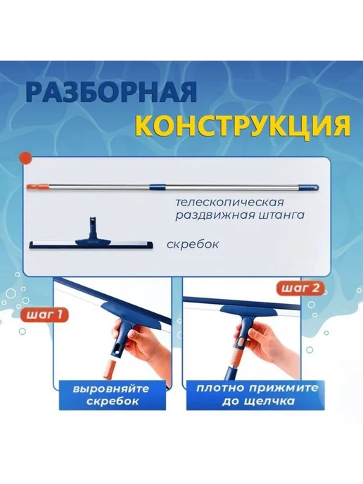 Тяпка, вариант, фото 7