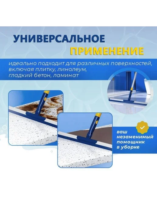 Тяпка, вариант, фото 8