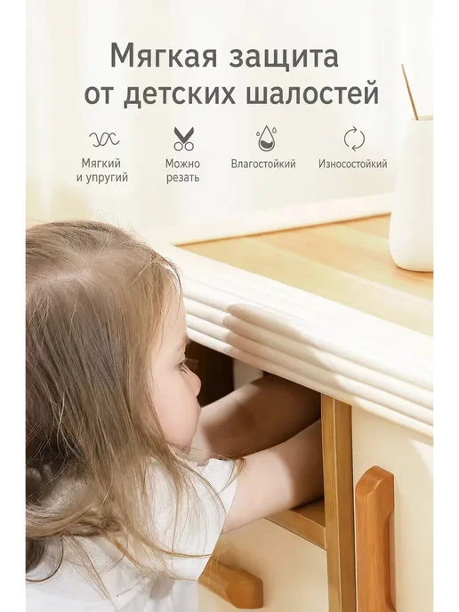 3D самоклеящаяся защитная панель для стен 200×20 см, IXPE, 200x20 см, фото 2