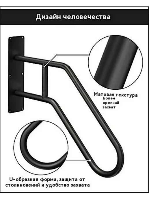 Перила и поручни из металла, длина 590 мм, вариант, фото 5