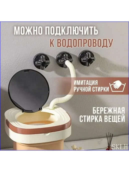 Портативная стиральная машина, 3 кг, вертикальная загрузка, 3 кг, фото 5