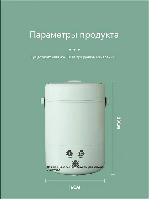 Портативная стиральная машина, вертикальная загрузка, 3,8 л, 3,8 л, фото 2