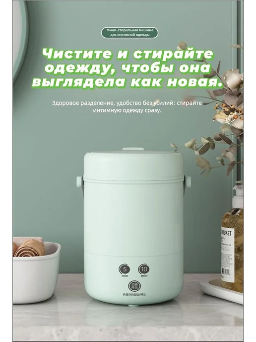 Портативная стиральная машина, вертикальная загрузка, 3,8 л, 3,8 л, фото 3