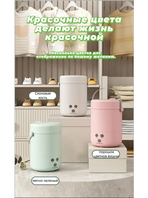 Портативная стиральная машина, вертикальная загрузка, 3,8 л, 3,8 л, фото 5