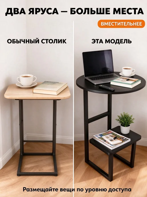 Журнальный столик круглый, коричневый, фото 8