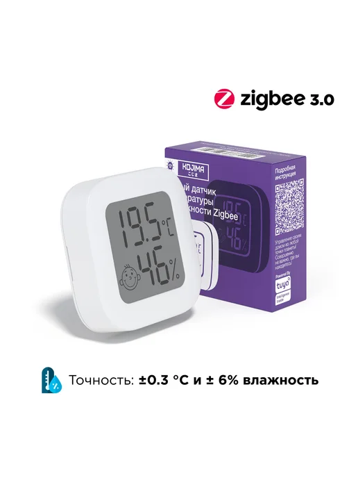 Умный Zigbee 3.0 датчик температуры и влажности с с Яндекс А, белый, фото 6