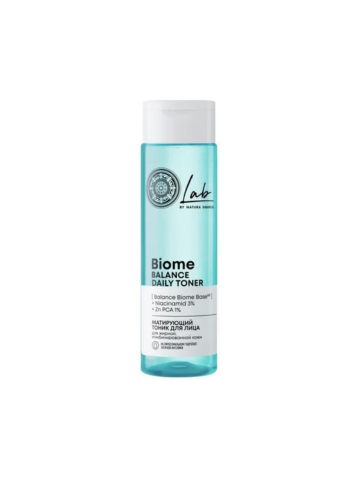Natura siberica Матирующий тоник для лица Lab Biome Balance 250мл, 250 мл