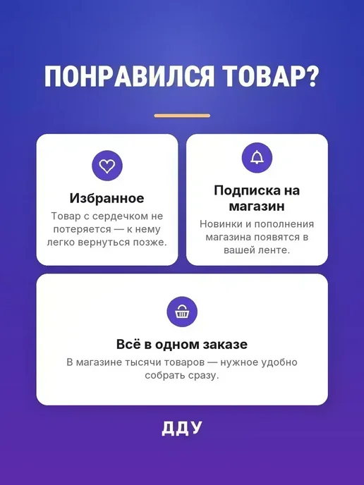 Бумага Brauberg Цветная A4, 80 г/м², 75 листов, 5 пачкек, фото 5