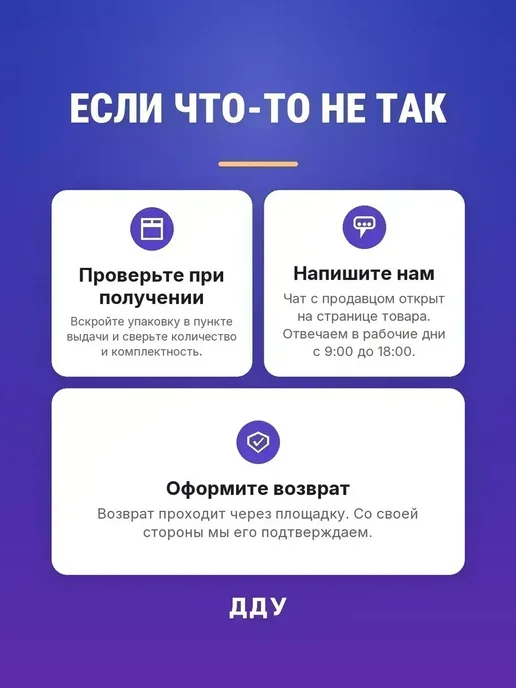 Бумага Brauberg Цветная A4, 80 г/м², 75 листов, 5 пачкек, фото 6