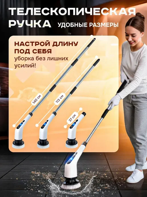 Щетка для чистки, белый, фото 4