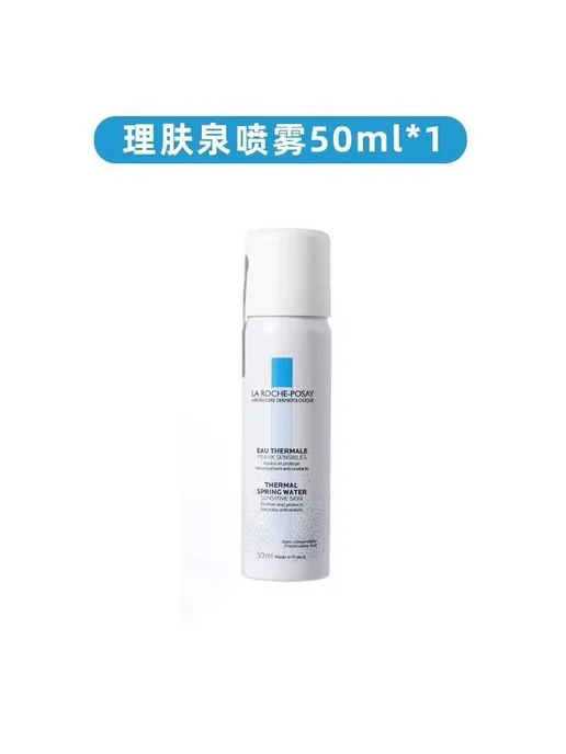 Эссенция La Roche-Posay 300мл, 300 мл