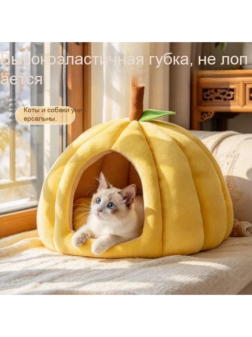 Утепленный полузакрытый лежак для кошек и собак съемный, зеленый, фото 3
